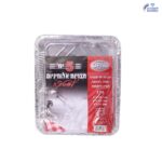 תבנית אלומיניום R99/210 ענק