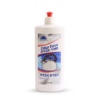 מסיר אבנית זוהר   750  מל