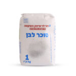סוכר 1 קג