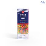 קישקשים בבליסטר (1/225)