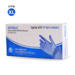 כפפות ניטריל יבוא מידה XL (1/100)