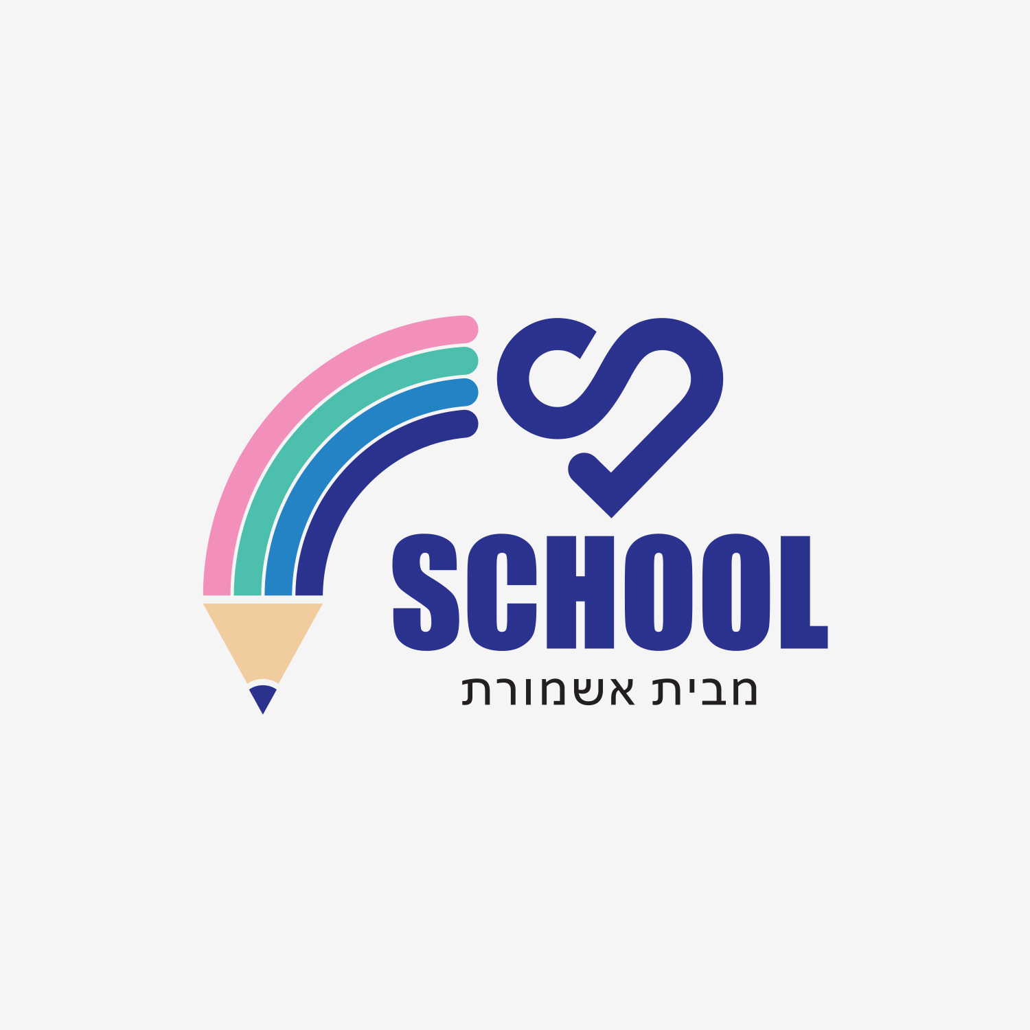 ממלא מקום