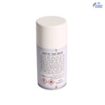 מטהר אוויר פרימיום בריח בית מלון