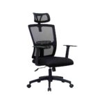 כסא מנהלים - דגם באזל