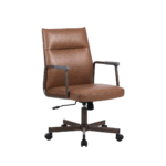 כסא משרדי - דגם ברזיל