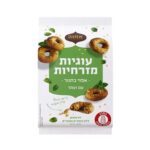 עוגיות מזרחיות עם זעתר 400 גר'