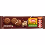 קרמוגית במילוי קרם אגוזים 200 גר'