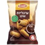 ערגליות שוקו 300 גרם